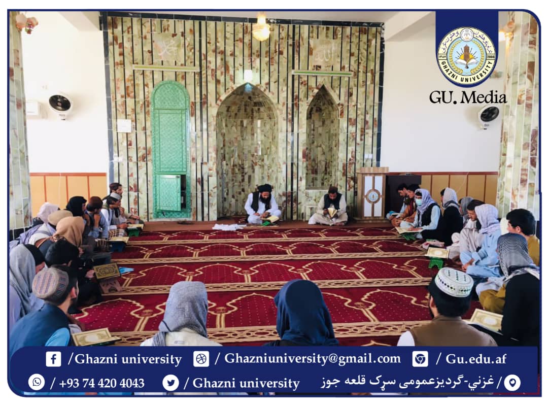 ghazni